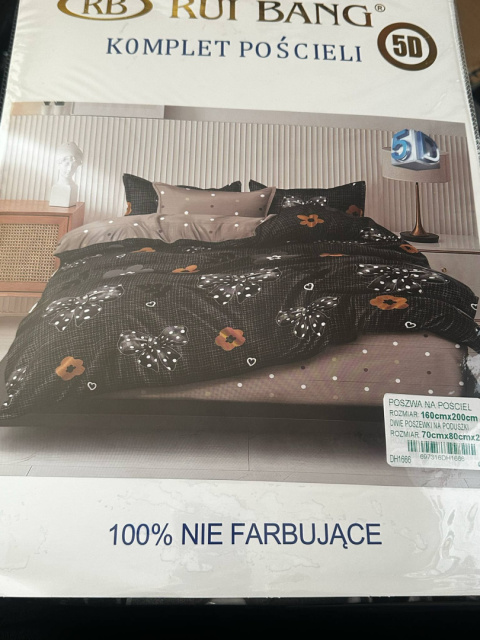 Komplet pościeli KOKARDKI nr 101 Komplet pościeli KOKARDKI nr 101